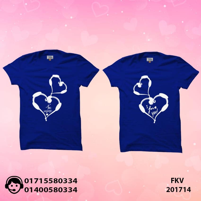 Couple Valentine Tshirt FKV 201714