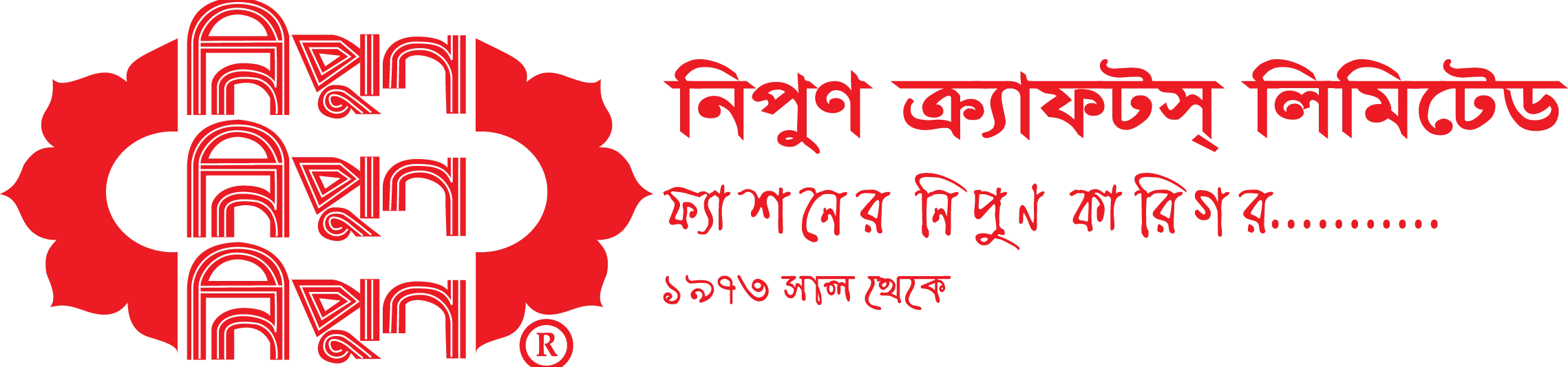 Nipun Craft