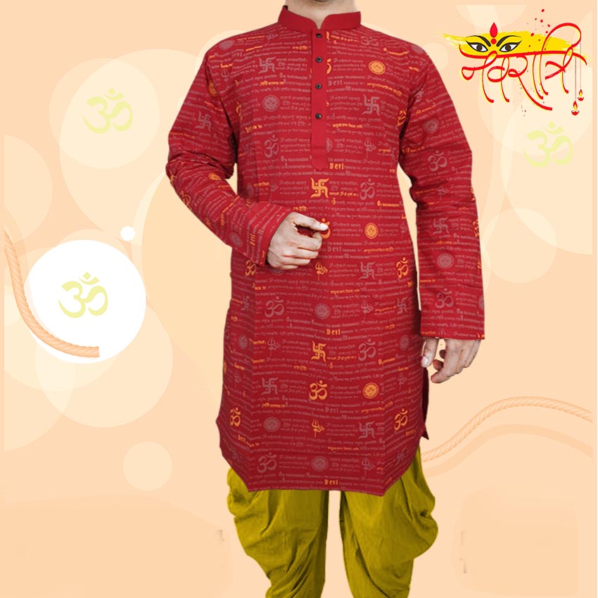 Classic Cotton Puja Panjabi  201586