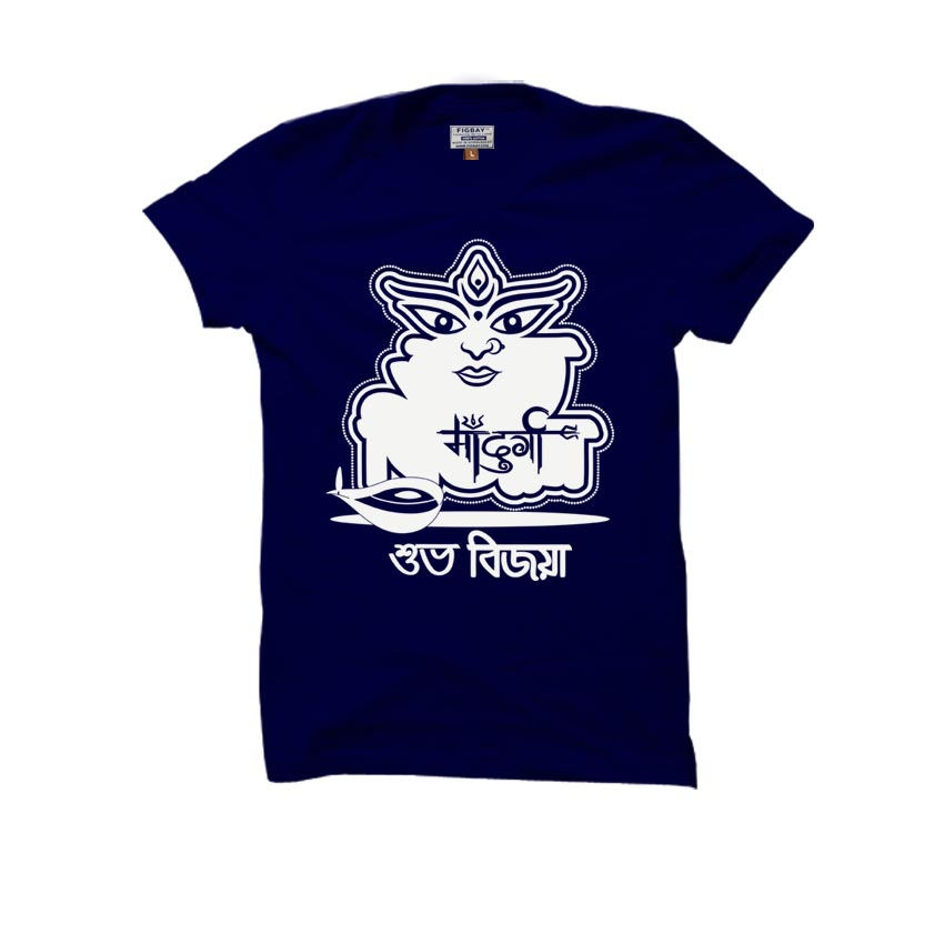 Durga Puja Cloud Cotton TShirt 201553